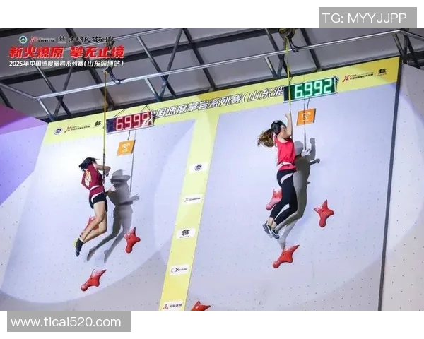 重庆攀岩队近期状态深度对比与分析探讨