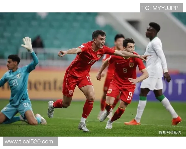 3月28日中国国家足球队迎战伊朗队精彩对决展望与分析