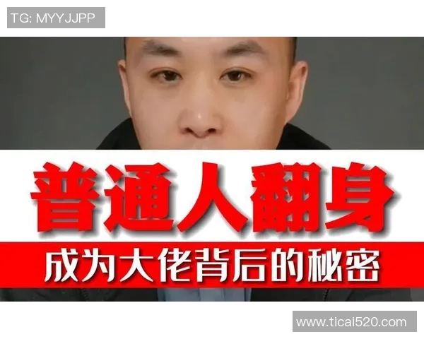 专访刘娜:探寻篮球领域成功背后的秘密与坚持 专访刘娜:探寻篮球领域成功背后的秘密与坚持