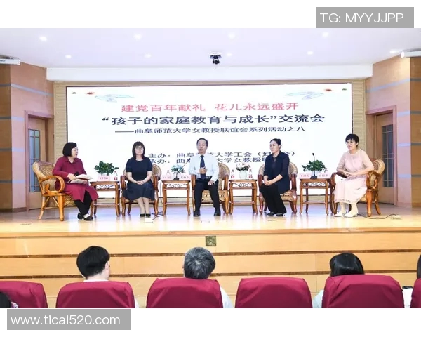 佛罗里达大学与杜克大学的精彩对决分析与展望