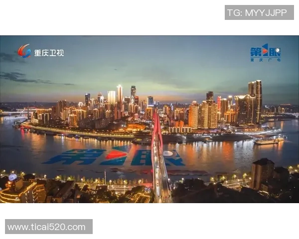 重庆街舞队团队协作的独特魅力与其他城市队伍的深度对比分析