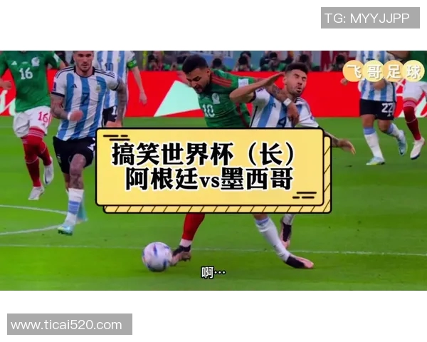 东北话采访足球明星畅谈赛场背后的故事与梦想
