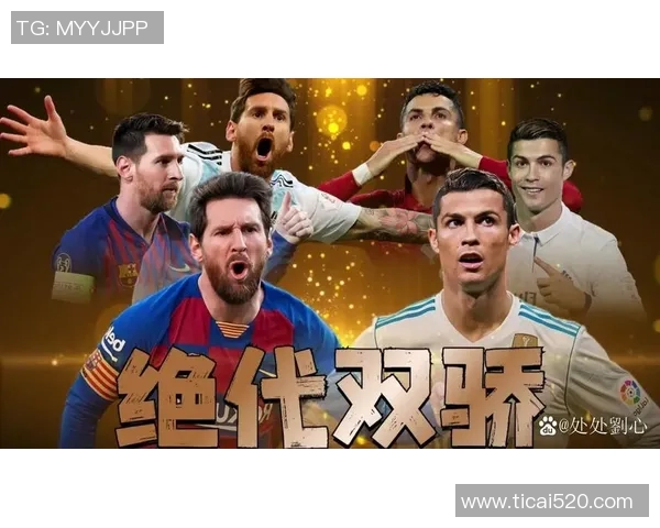 假如足球明星们参加高考他们的考试成绩会如何影响他们的职业生涯 假如足球明星们参加高考他们的考试成绩会如何影响他们的职业生涯