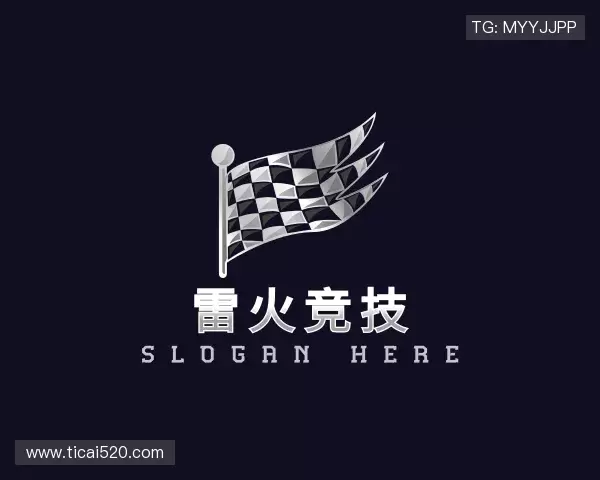 了解雷火·竞技